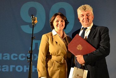 90 лет на страже комфорта и безопасности